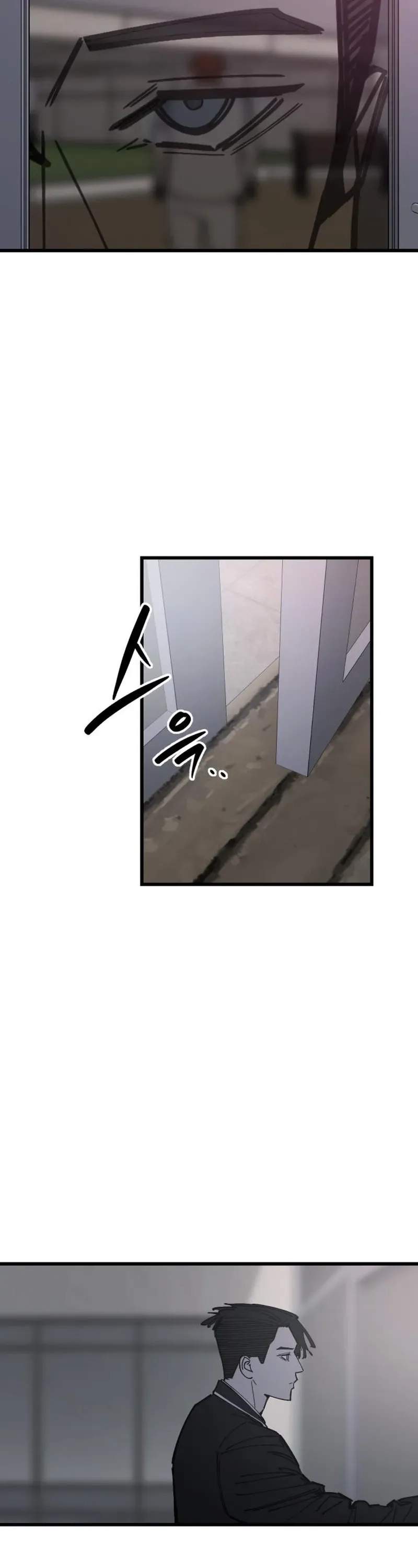 Returning Student Chapter 49 page 22 - 