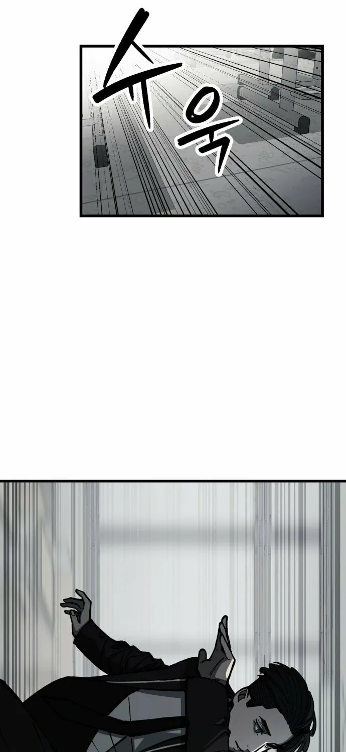 Returning Student Chapter 5 page 19 - 