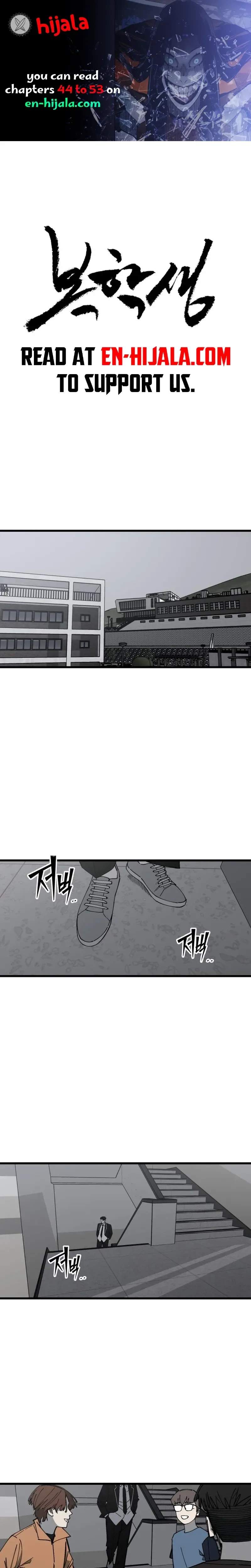 Returning Student Chapter 50 page 1 - 