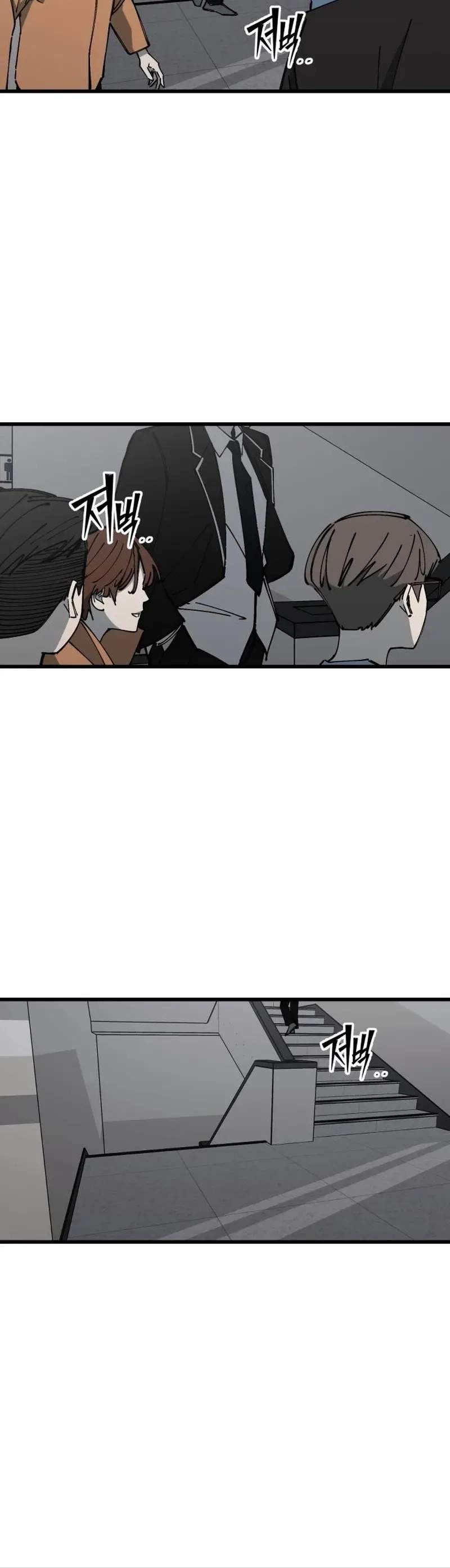 Returning Student Chapter 50 page 2 - 