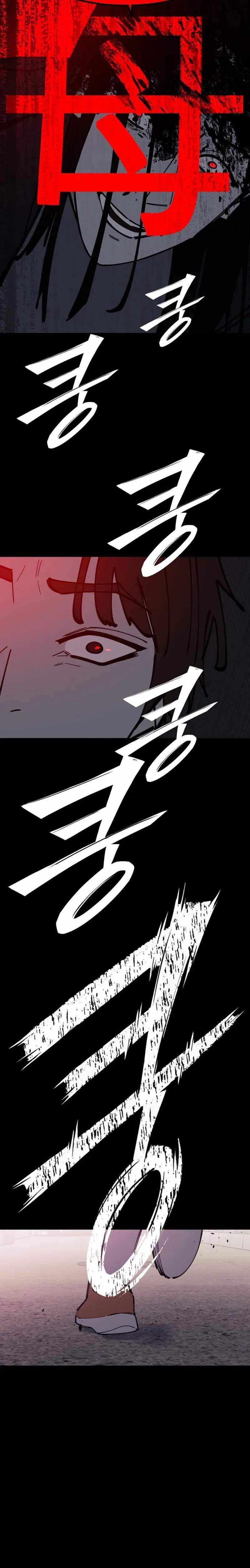 Returning Student Chapter 50 page 9 - 