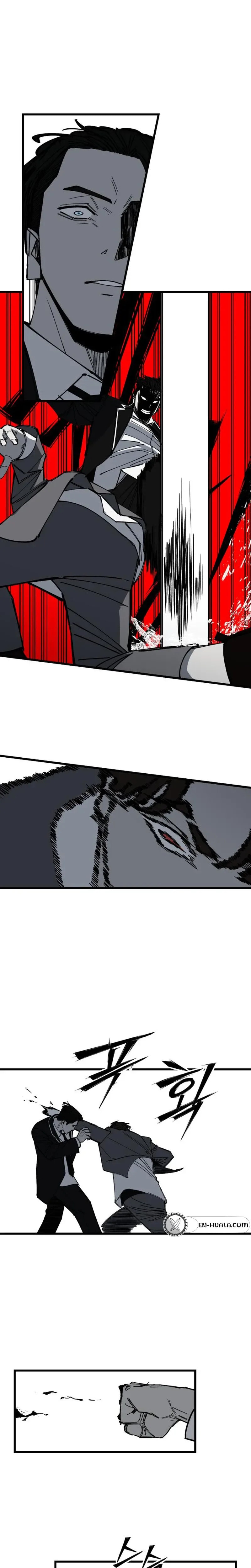 Returning Student Chapter 51 page 11 - 