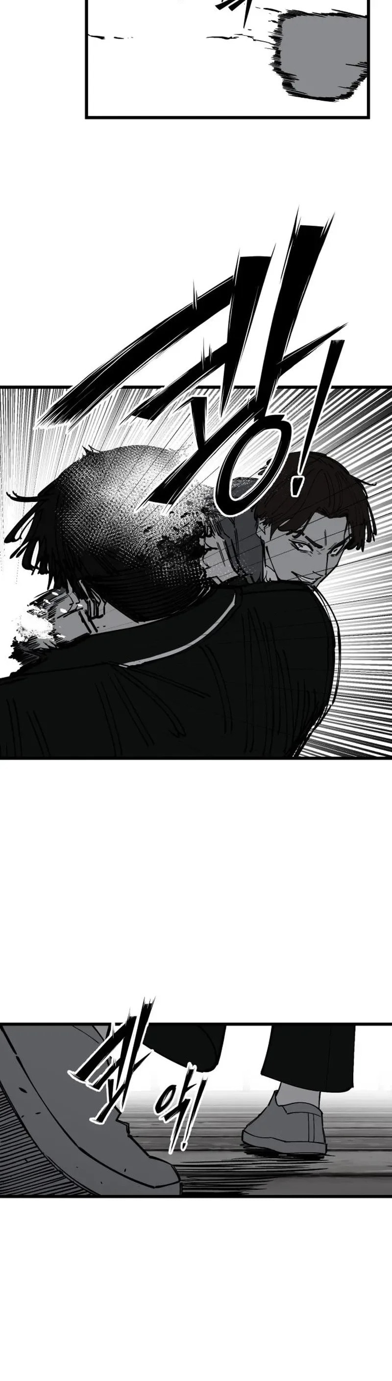 Returning Student Chapter 51 page 12 - 