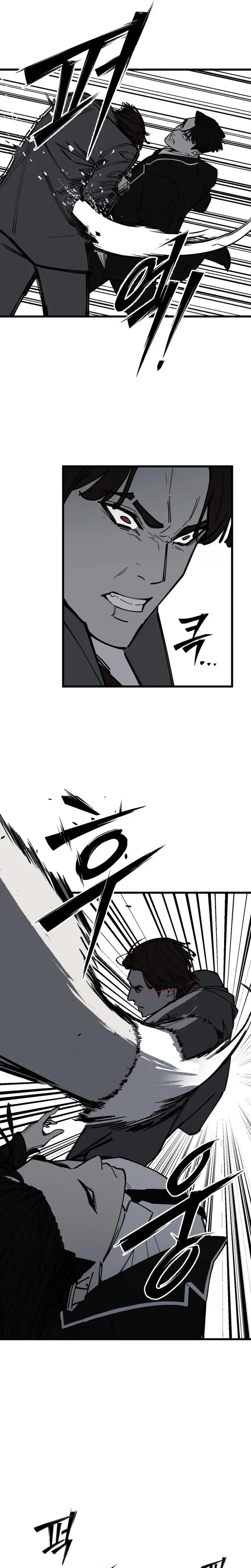 Returning Student Chapter 51 page 13 - 