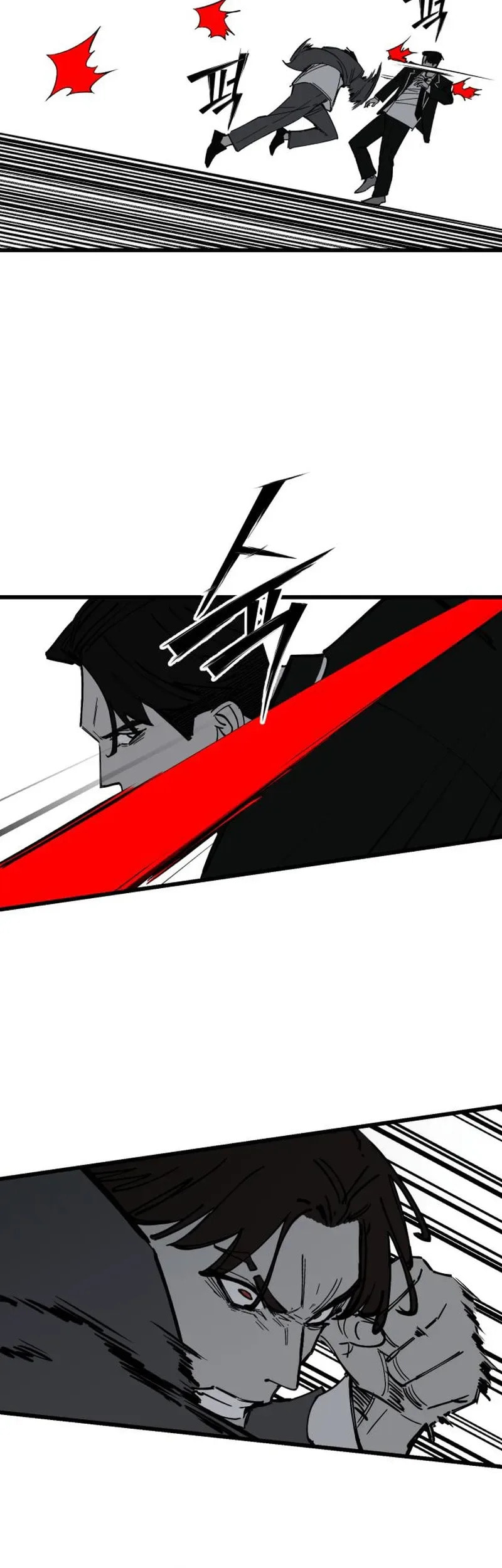 Returning Student Chapter 51 page 14 - 