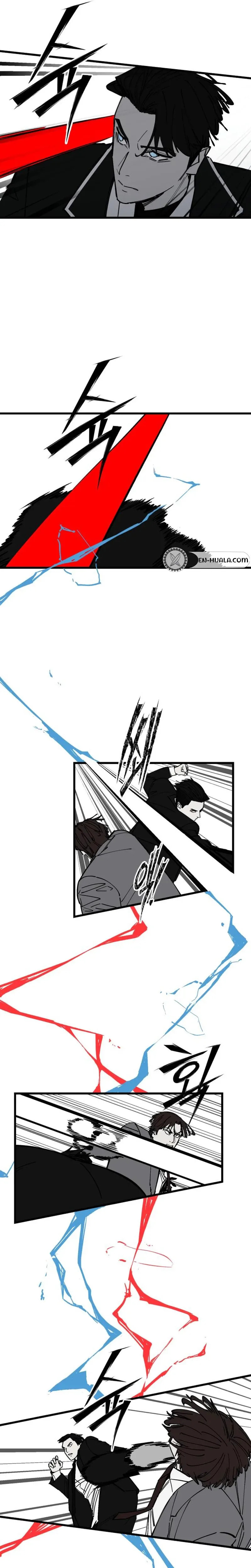 Returning Student Chapter 51 page 15 - 
