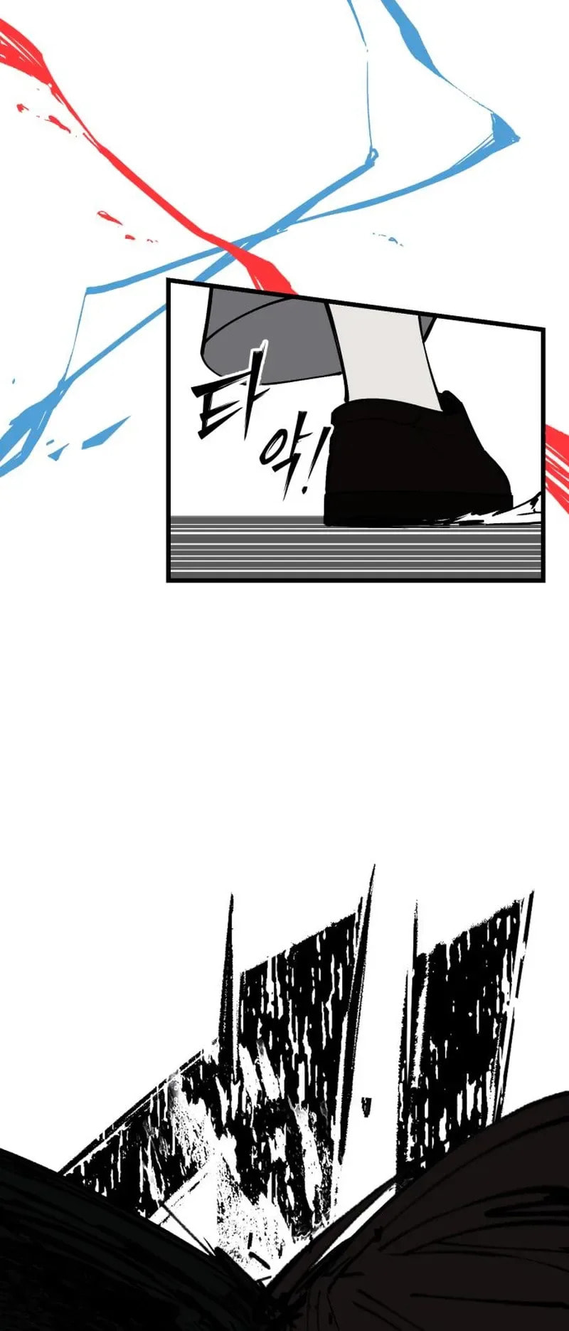 Returning Student Chapter 51 page 16 - 