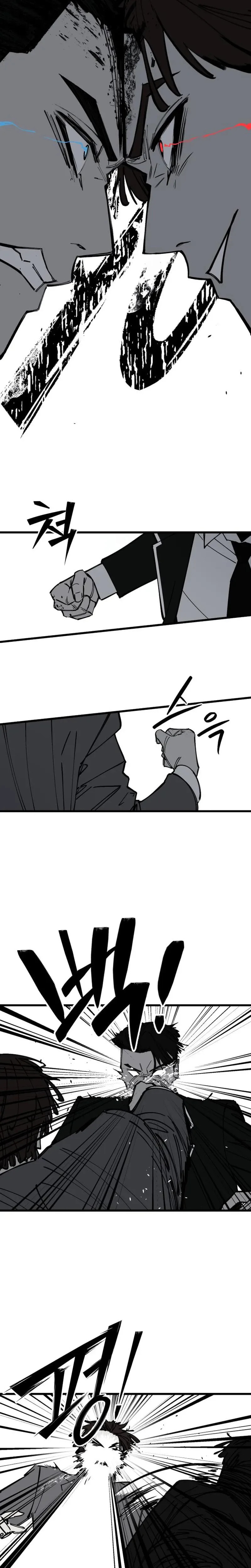 Returning Student Chapter 51 page 17 - 