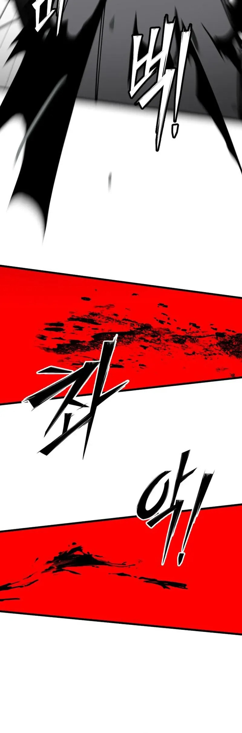 Returning Student Chapter 51 page 20 - 