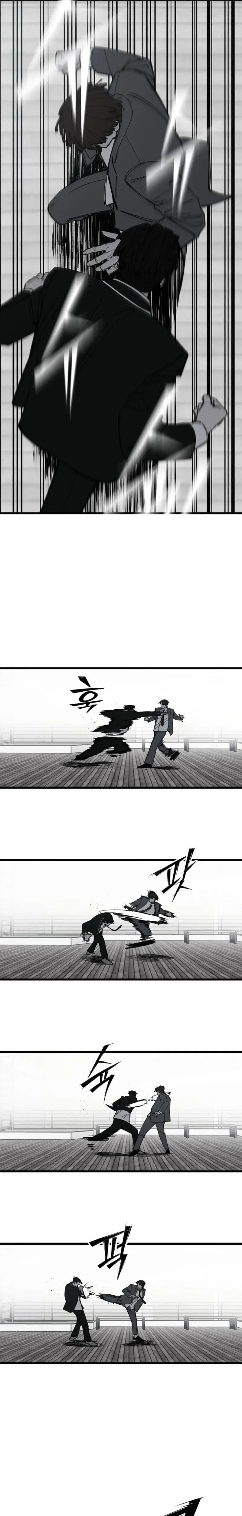 Returning Student Chapter 51 page 3 - 