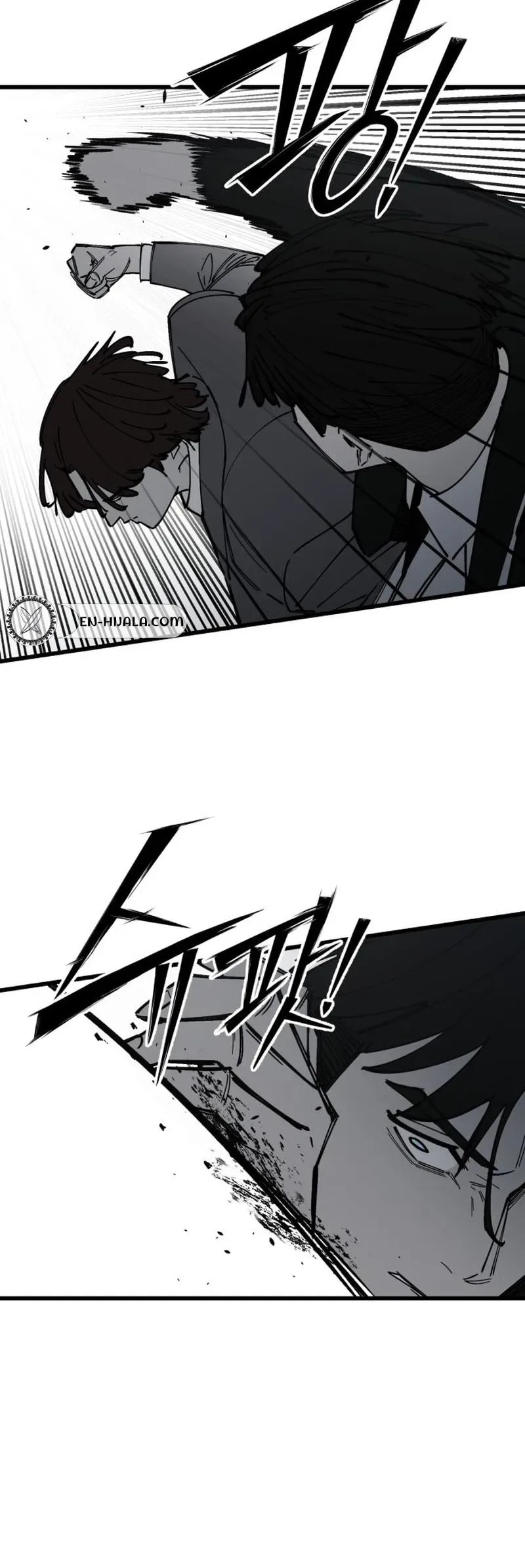 Returning Student Chapter 51 page 4 - 