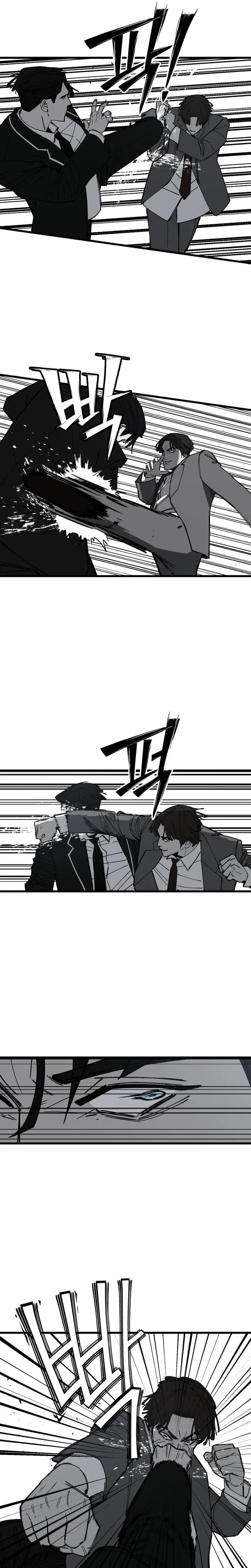 Returning Student Chapter 51 page 5 - 