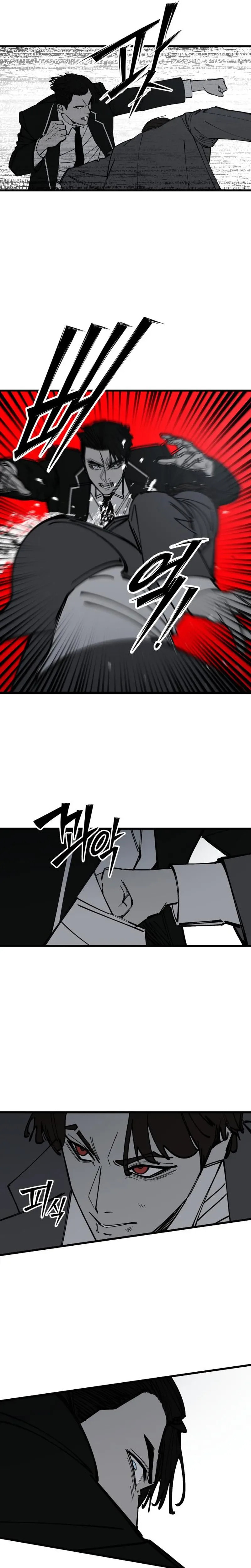 Returning Student Chapter 51 page 7 - 