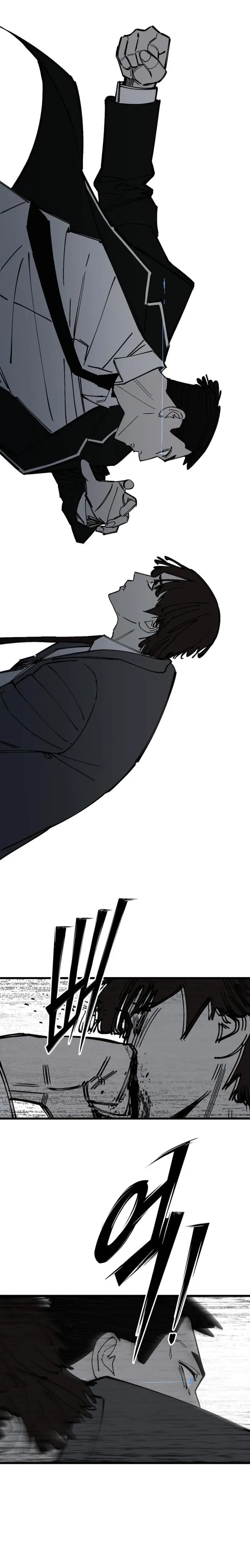 Returning Student Chapter 51 page 9 - 