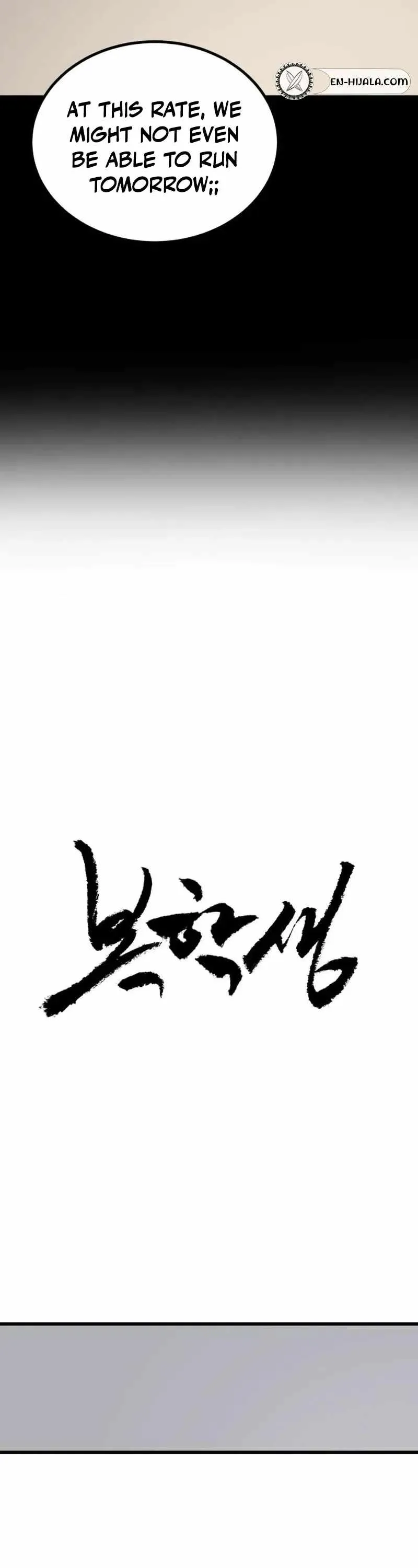 Returning Student Chapter 52 page 4 - 