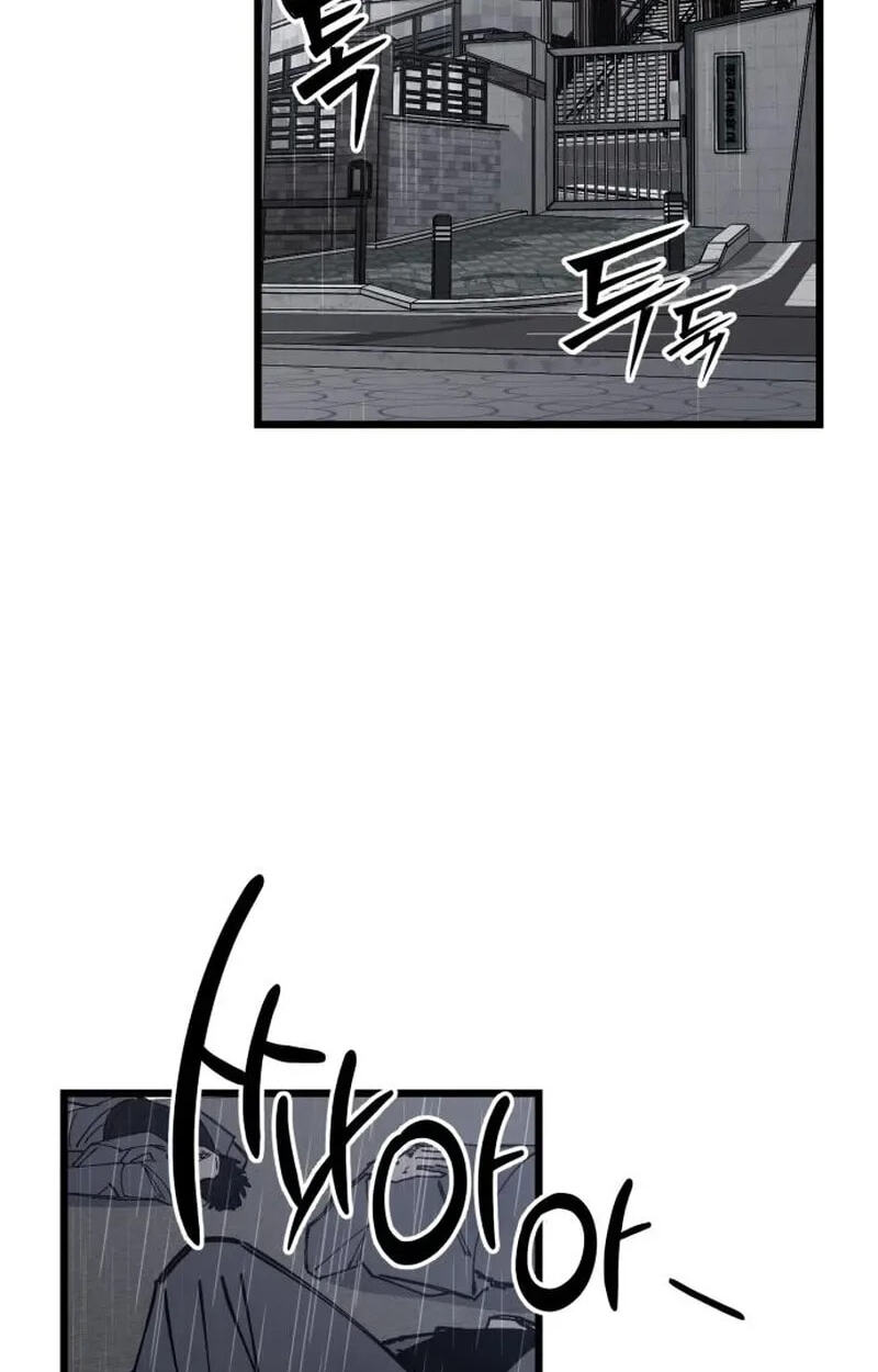 Returning Student Chapter 53 page 3 - 