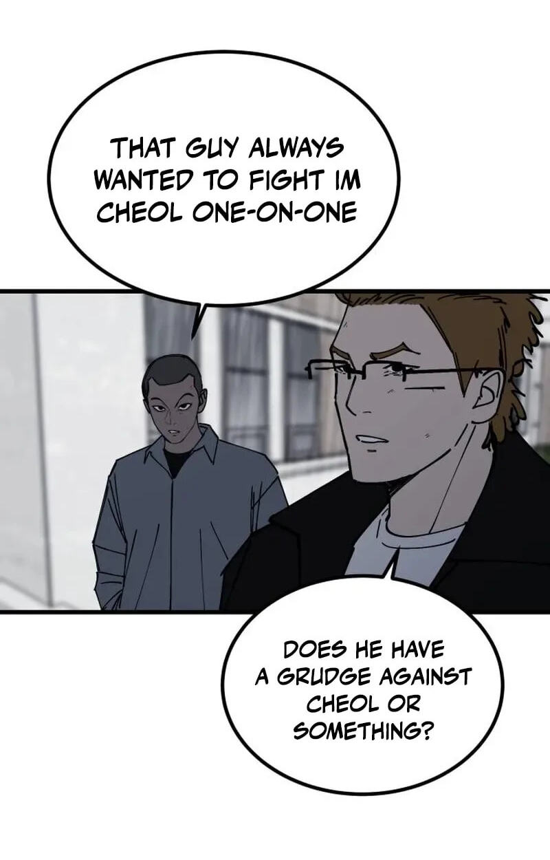 Returning Student Chapter 53 page 21 - 