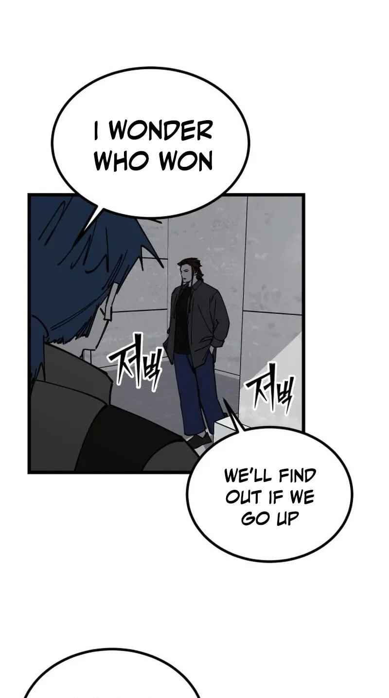 Returning Student Chapter 53 page 23 - 
