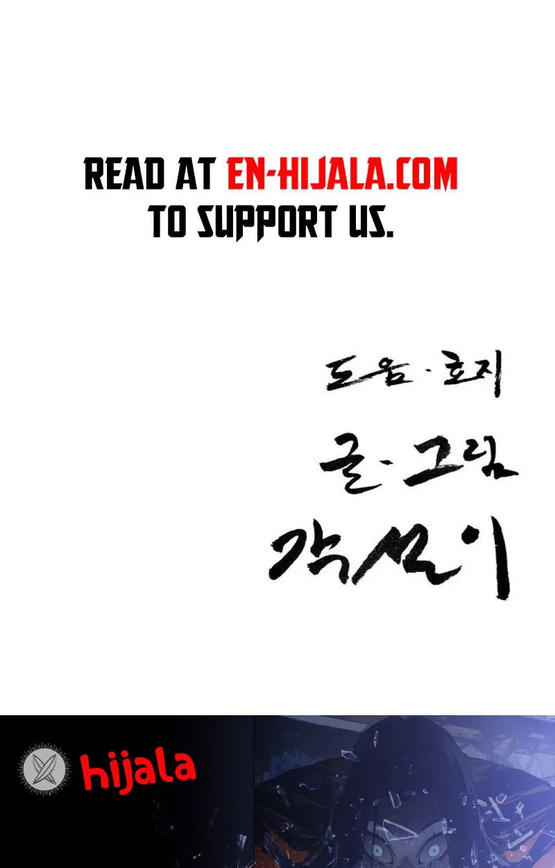 Returning Student Chapter 53 page 70 - 