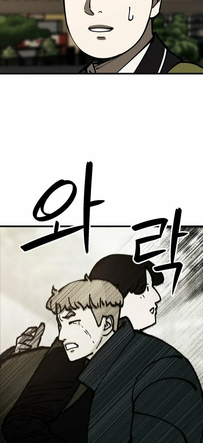 Returning Student Chapter 6 page 16 - 