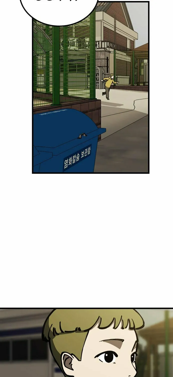 Returning Student Chapter 6 page 40 - 