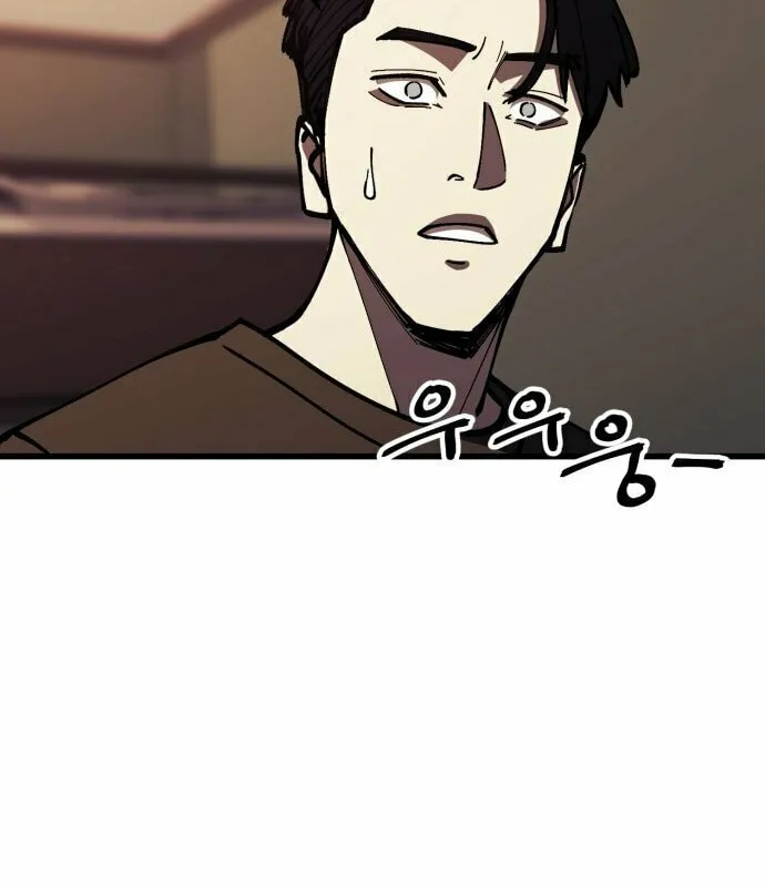 Returning Student Chapter 6 page 50 - 