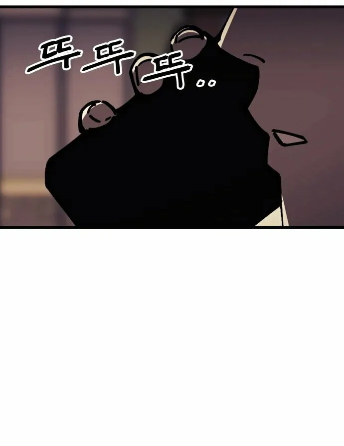 Returning Student Chapter 6 page 56 - 