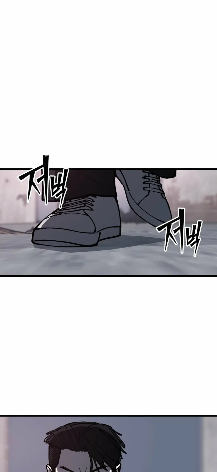 Returning Student Chapter 7 page 12 - 