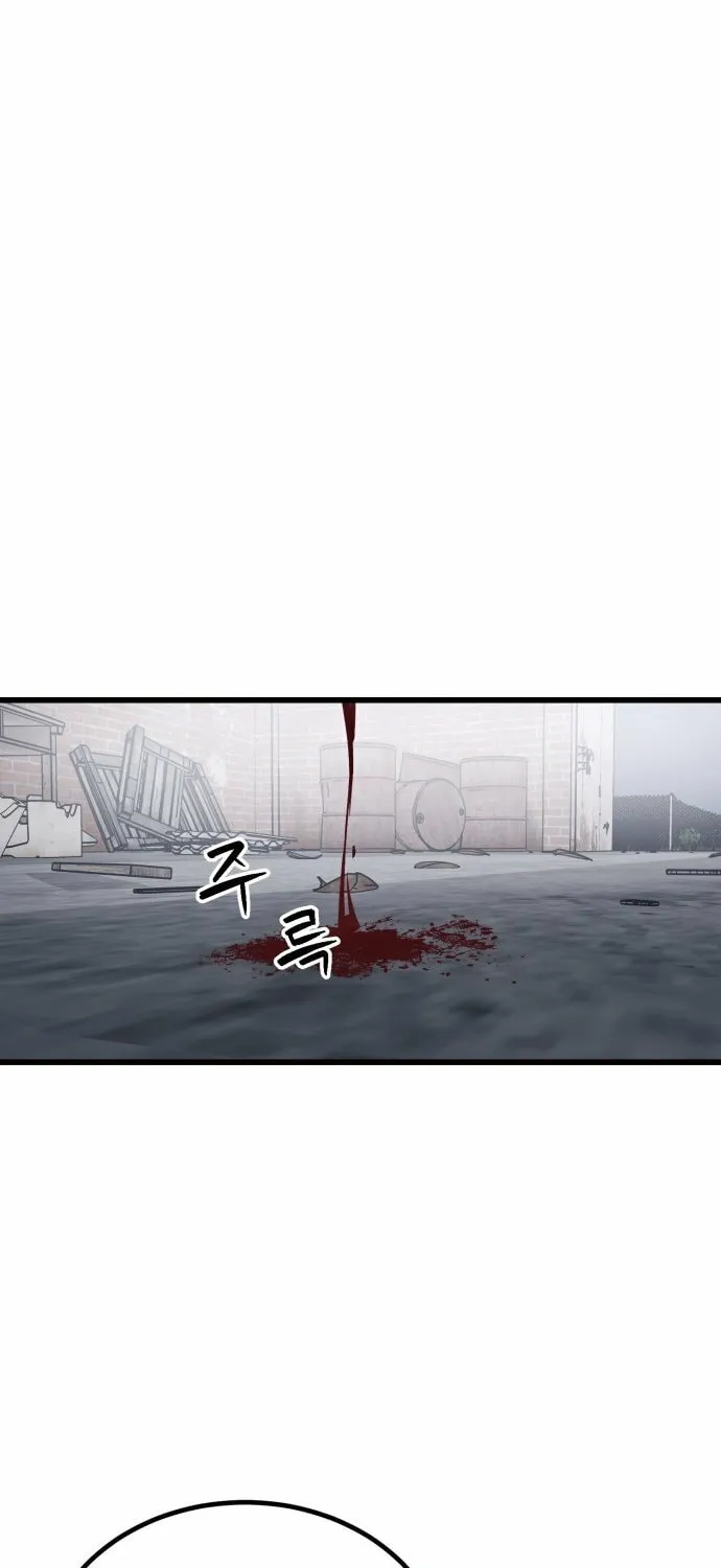 Returning Student Chapter 7 page 58 - 