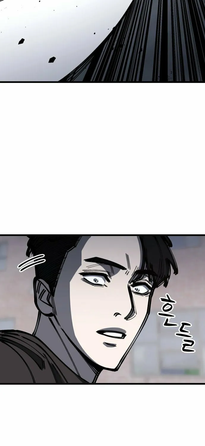 Returning Student Chapter 8 page 11 - 