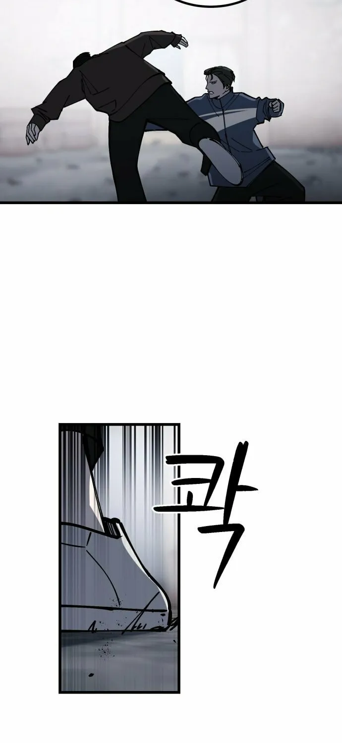 Returning Student Chapter 8 page 16 - 