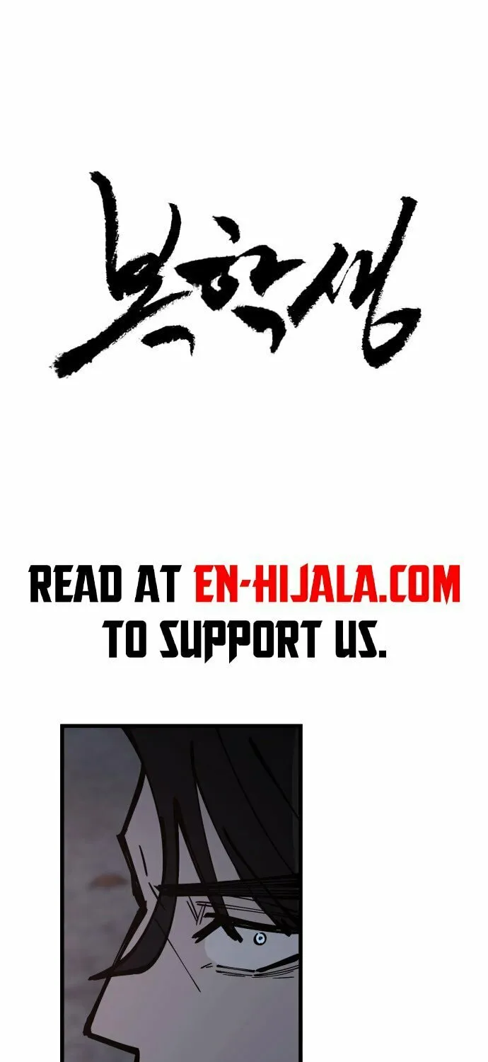 Returning Student Chapter 8 page 3 - 