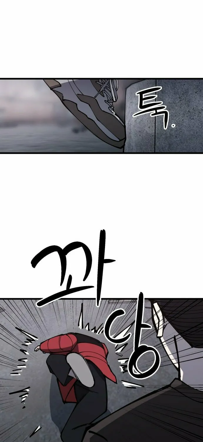 Returning Student Chapter 8 page 59 - 