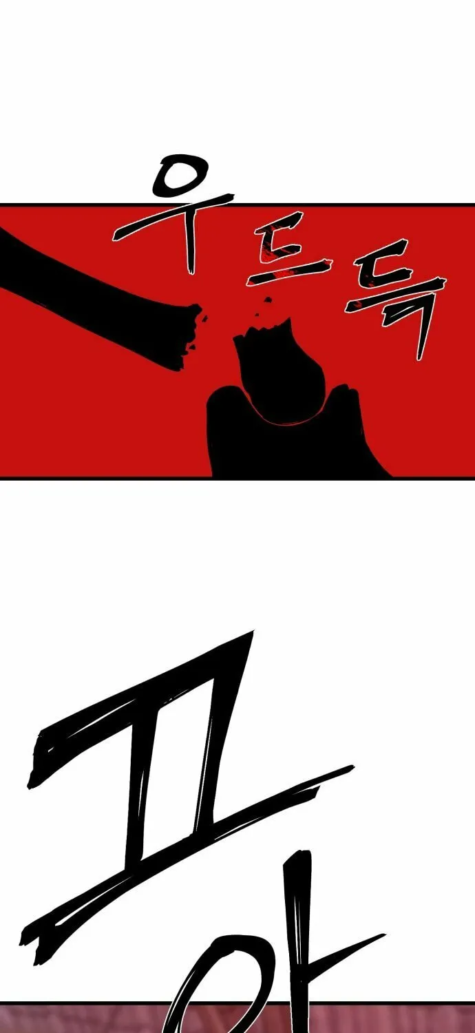 Returning Student Chapter 8 page 65 - 