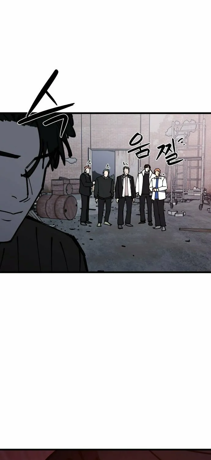 Returning Student Chapter 8 page 67 - 