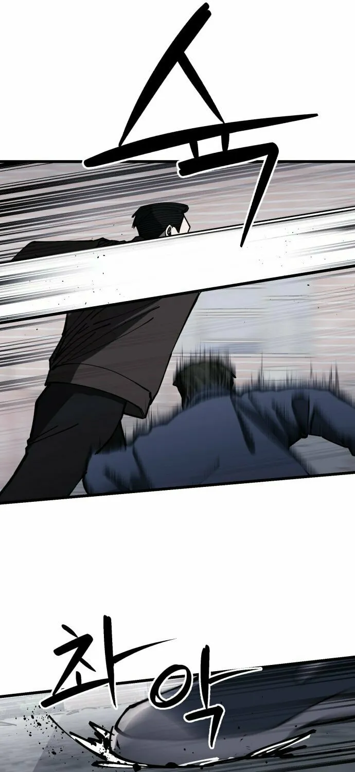 Returning Student Chapter 8 page 9 - 