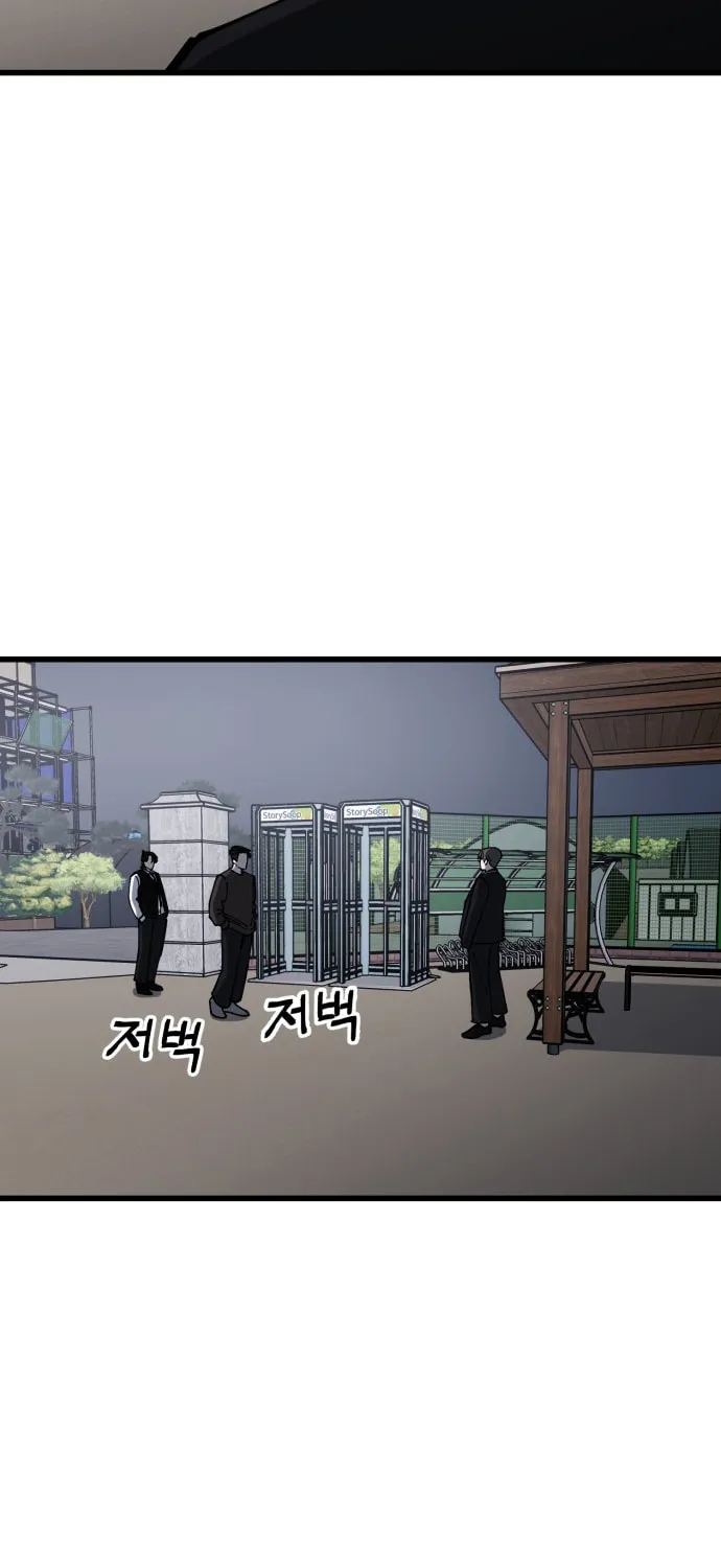 Returning Student Chapter 9 page 22 - 