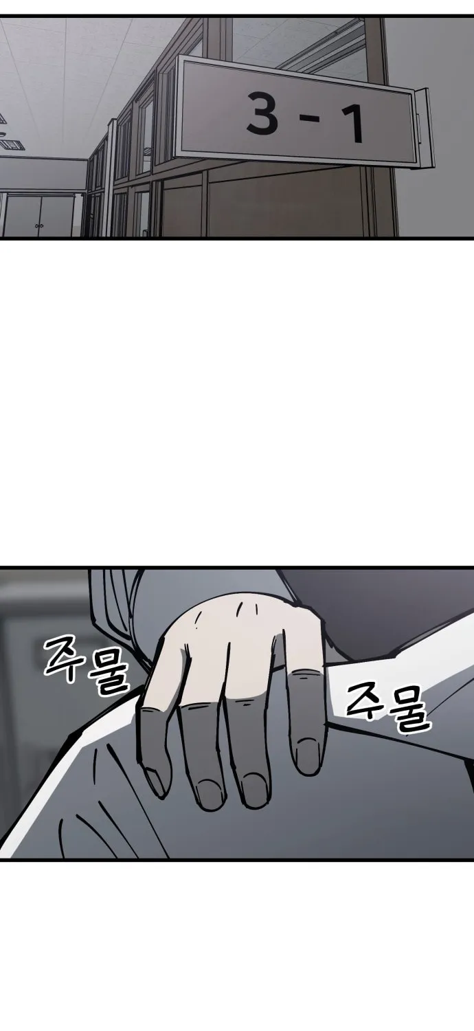 Returning Student Chapter 9 page 63 - 