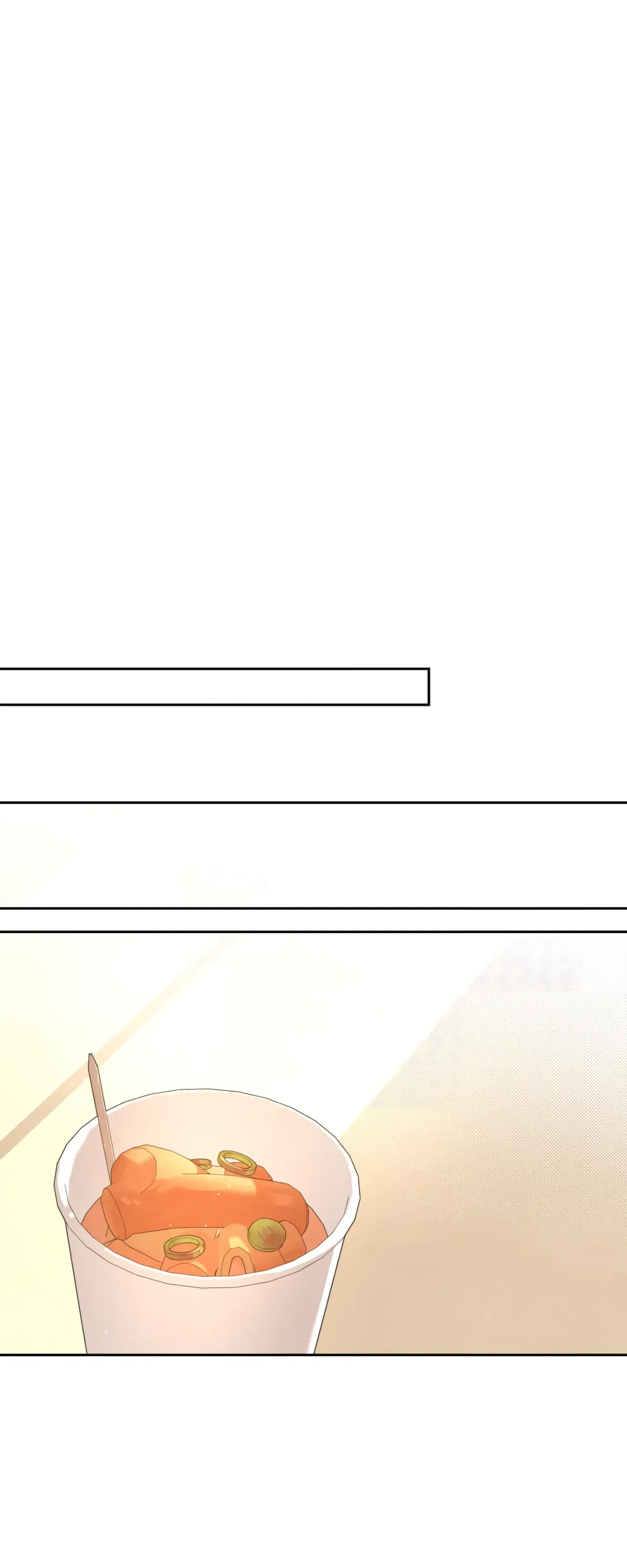 Revelations of Eros Chapter 71 page 12 - 