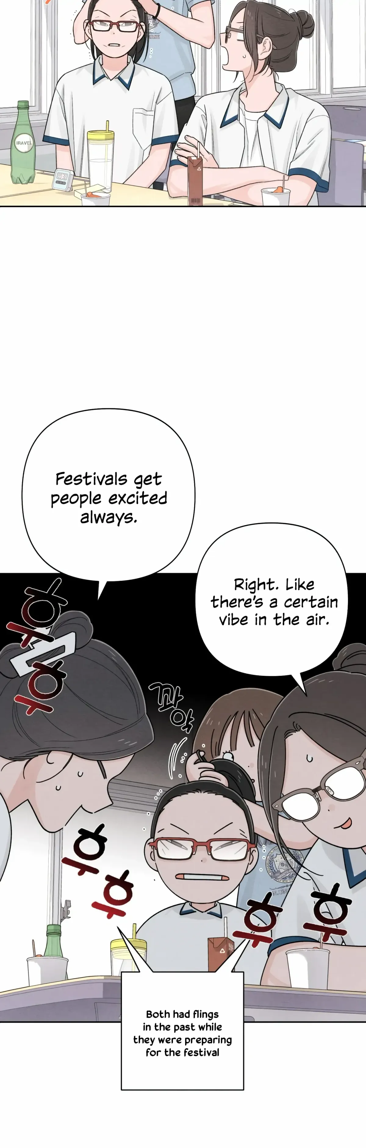 Revelations of Eros Chapter 71 page 14 - 