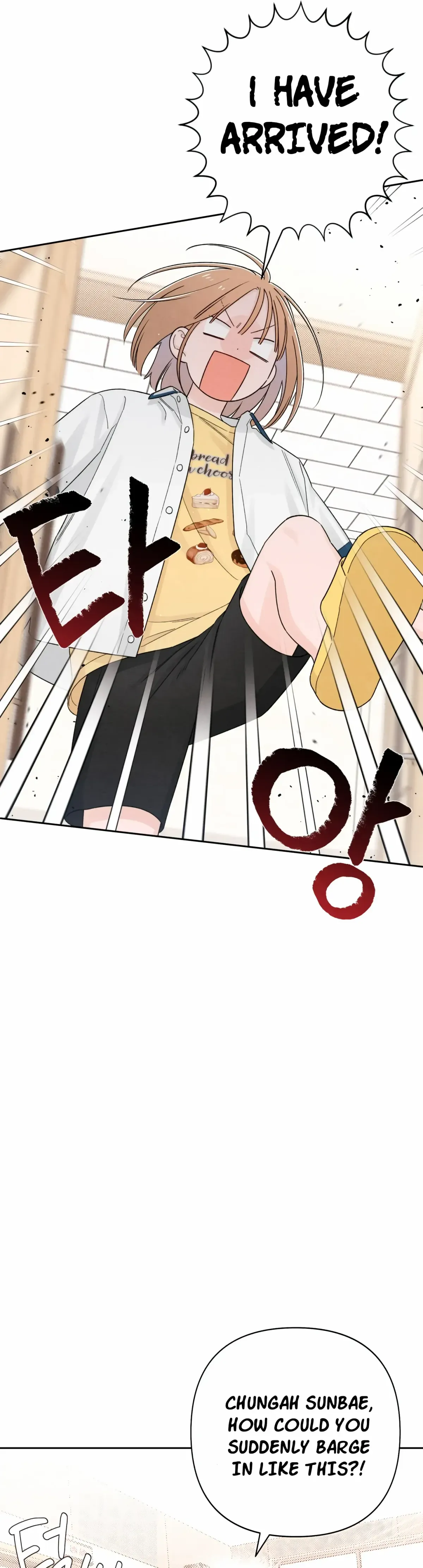 Revelations of Eros Chapter 71 page 28 - 