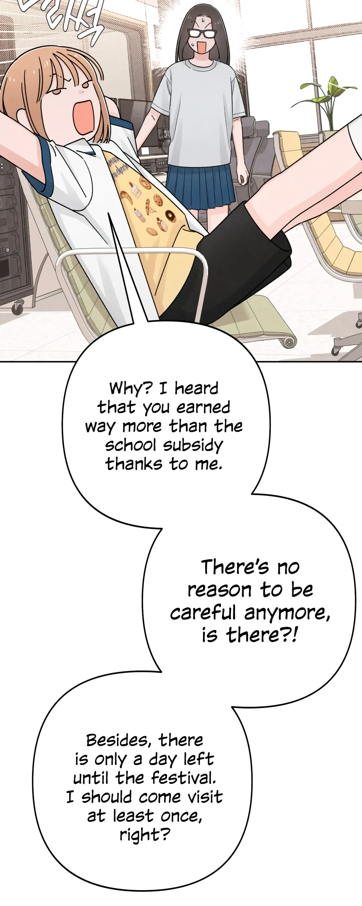Revelations of Eros Chapter 71 page 29 - 