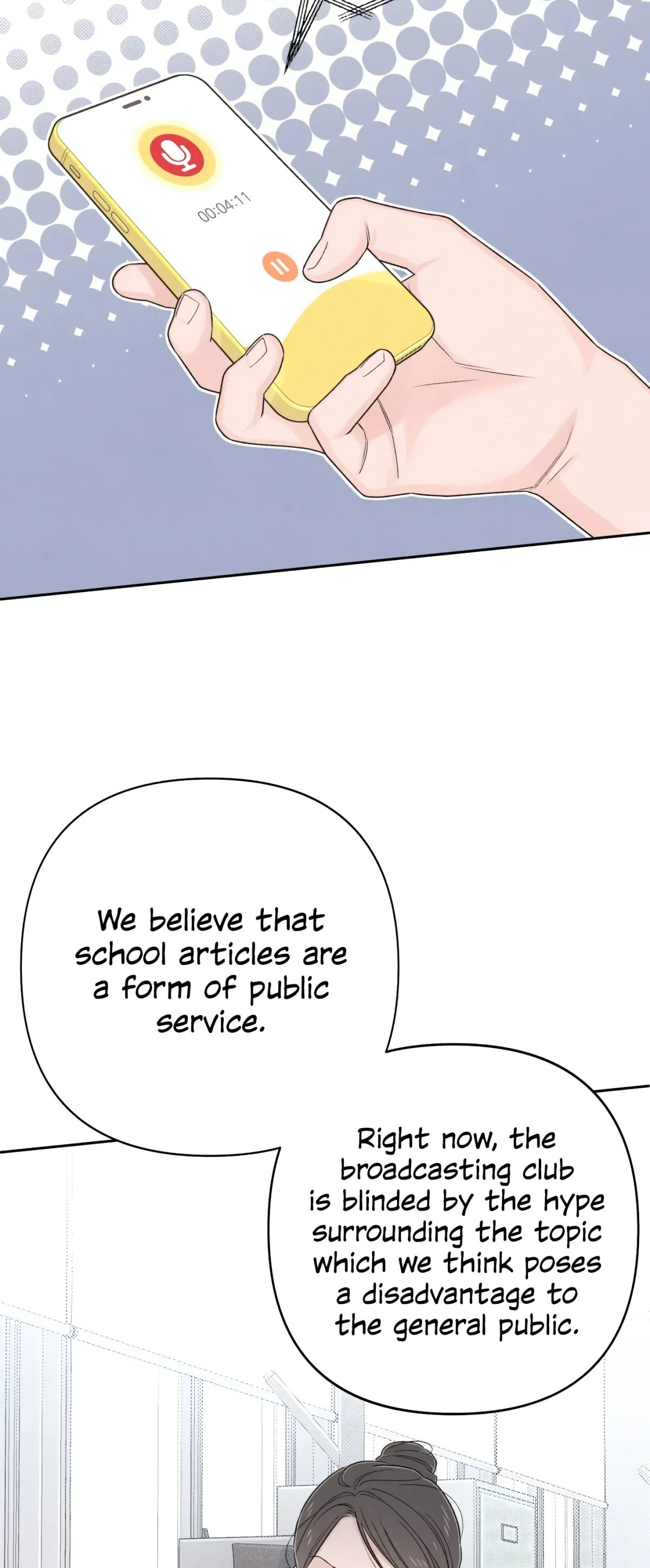 Revelations of Eros Chapter 71 page 44 - 