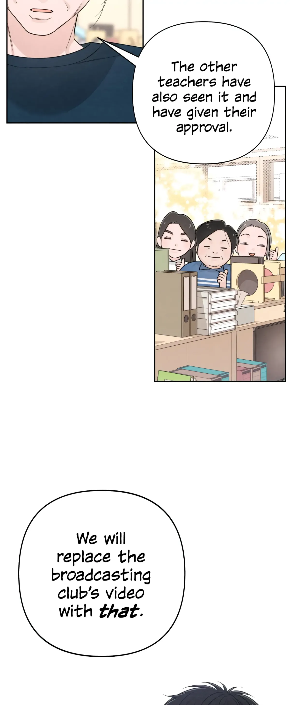 Revelations of Eros Chapter 71 page 47 - 