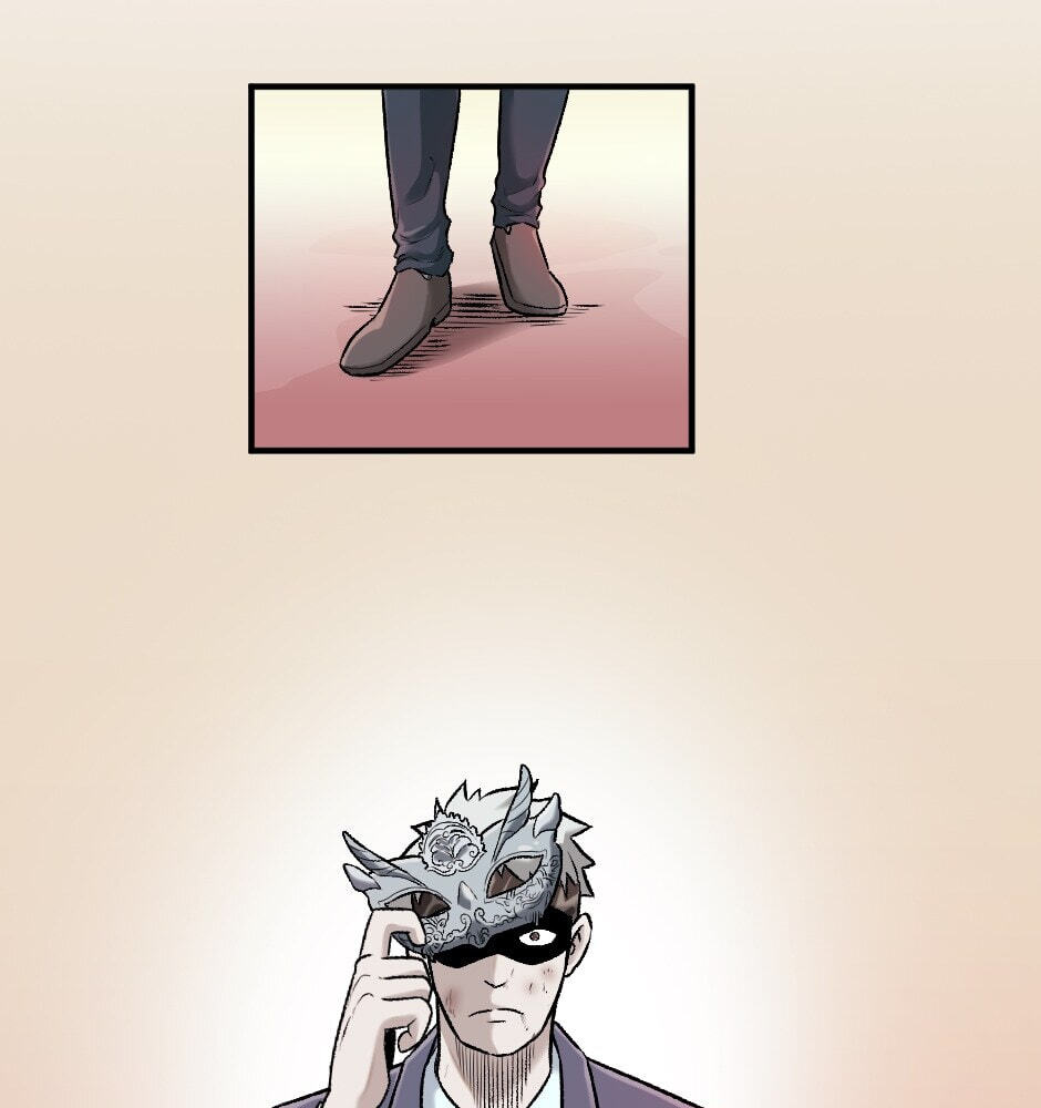 Revenant Plants Chapter 17 page 47 - 