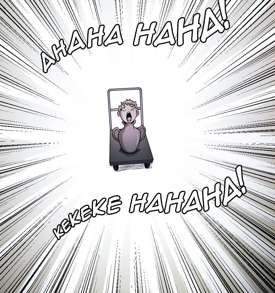 Revenant Plants Chapter 18 page 13 - 
