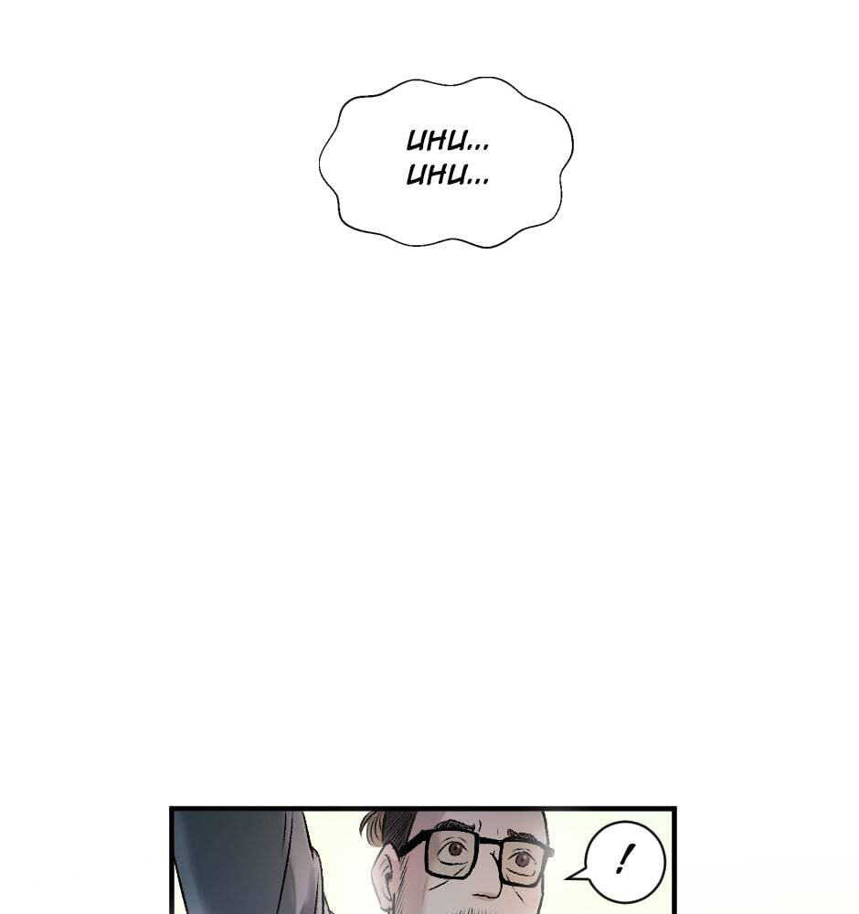 Revenant Plants Chapter 18 page 29 - 