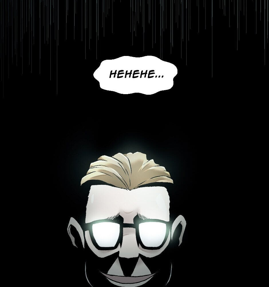 Revenant Plants Chapter 22 page 24 - 