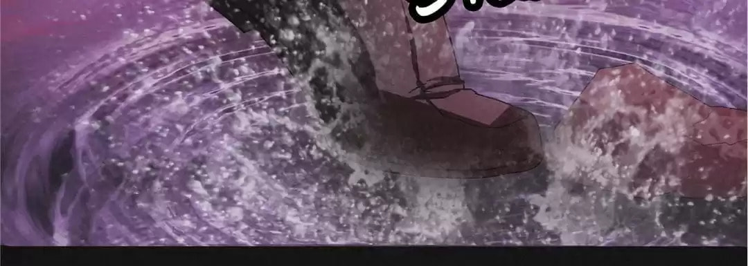 Revenant Plants Chapter 25 page 24 - 
