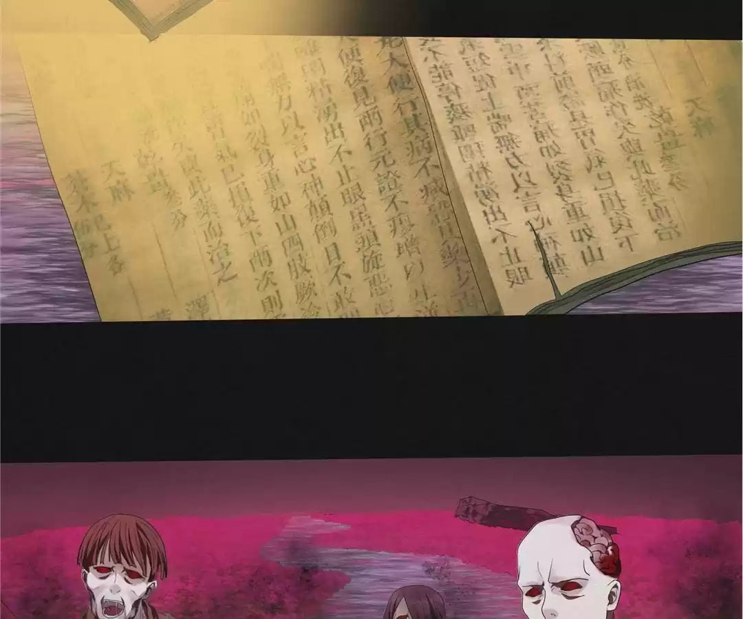 Revenant Plants Chapter 25 page 27 - 